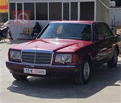 مرسيدس بنز S-Class